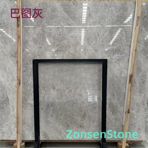 Batu Gray