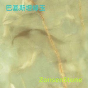 Pakistani green jade