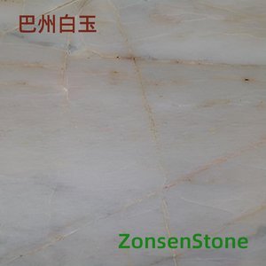 Bazhou White Jade
