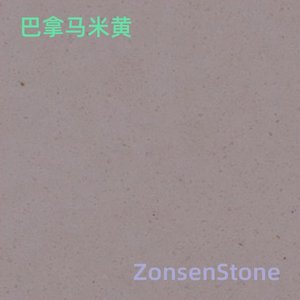 Panama Beige