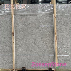 Babylonian Grey