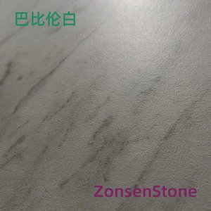 Babylonian White