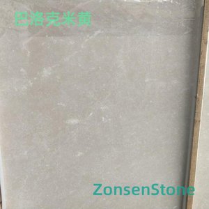 Baroque Beige