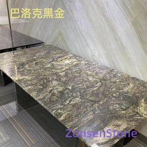 Baroque Black Gold