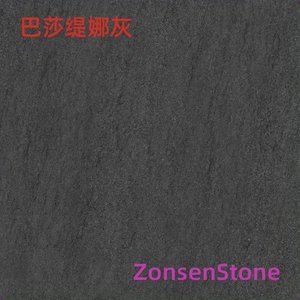 Balsamic Grey