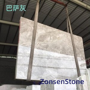 Barcelona Grey