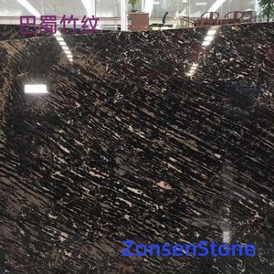 Bashu bamboo pattern