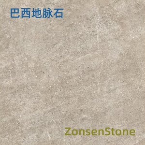Brazilian vein stone