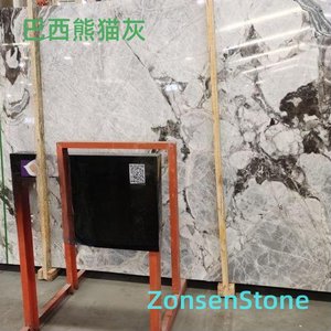 Brazilian Panda Gray