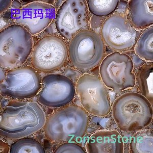 Brazilian agate