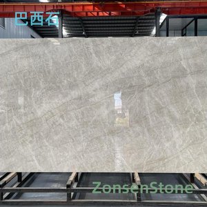 Brazilian Stone