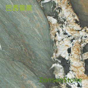 Brazilian jade