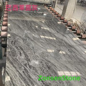 Brazilian Rhein Grey