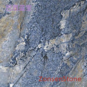 Brazilian Sapphire