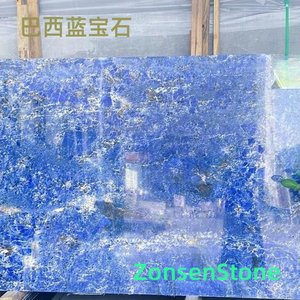 Brazilian Sapphire