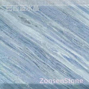 Brazilian Blue Crystal