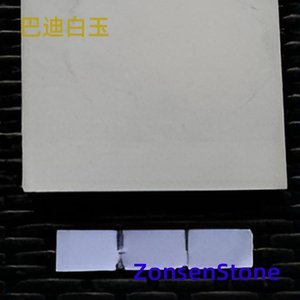 Badi White Jade