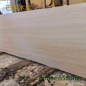 Paris Wood Grain
