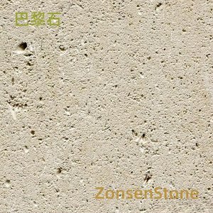 Paris Stone