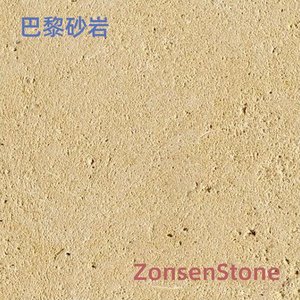 Paris Sandstone
