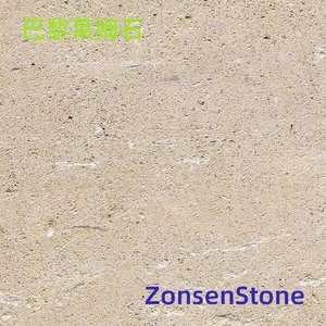 Paris Limestone