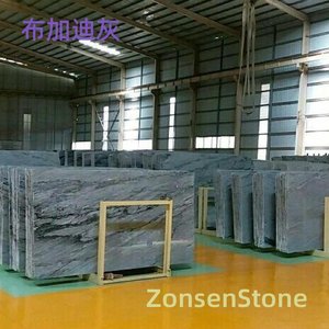 Bugatti Grey