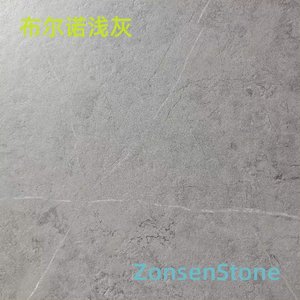 Brno light gray