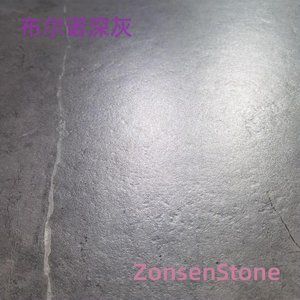 Brno Dark Grey