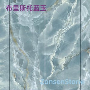 Bristol Blue Jade