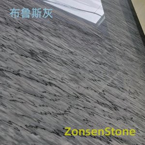 Blues Grey