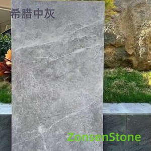 Greek medium gray