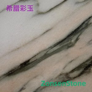 Greek Jade