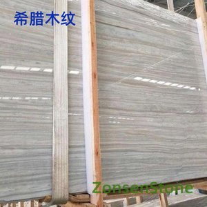 Greek wood grain
