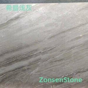 Greek light gray