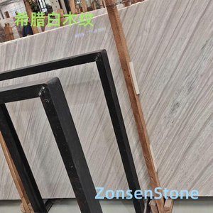 Greek white wood grain