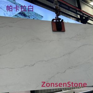 Pakala White