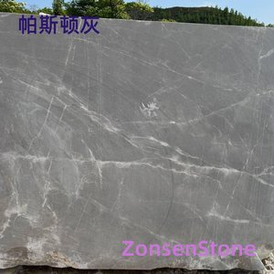Paston Grey