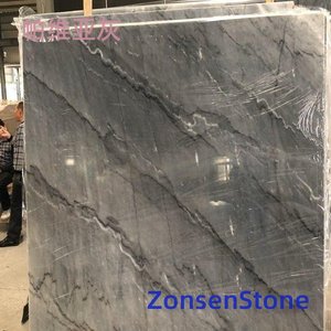 Pavia Grey