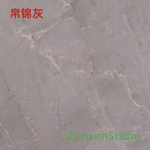 Silk Ash