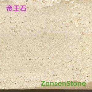 Imperial Stone