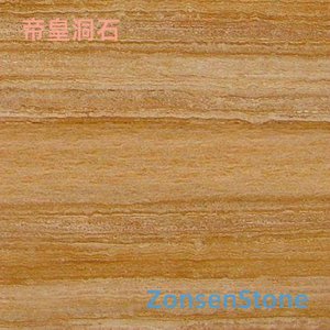 Emperor Cave Stone