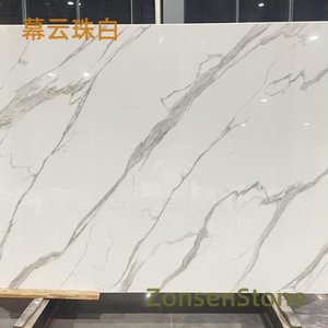 Muyun Pearl White