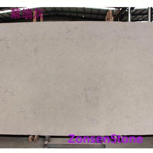 Curtain wall gray