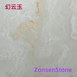 Illusionary Cloud Jade