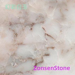 Iridescent White Jade
