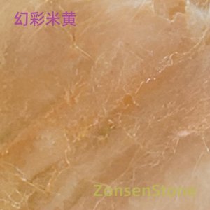 iridescent beige