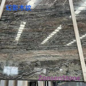 Phantom Wood Grain