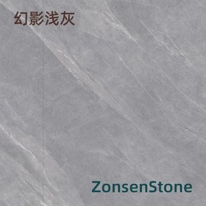 Phantom Light Gray