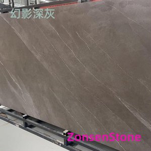 Phantom Dark Grey