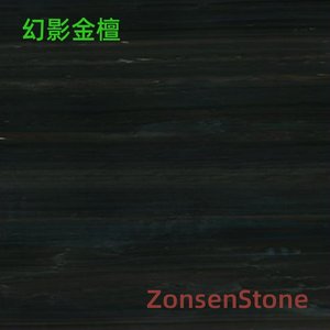 Phantom Golden Sandalwood